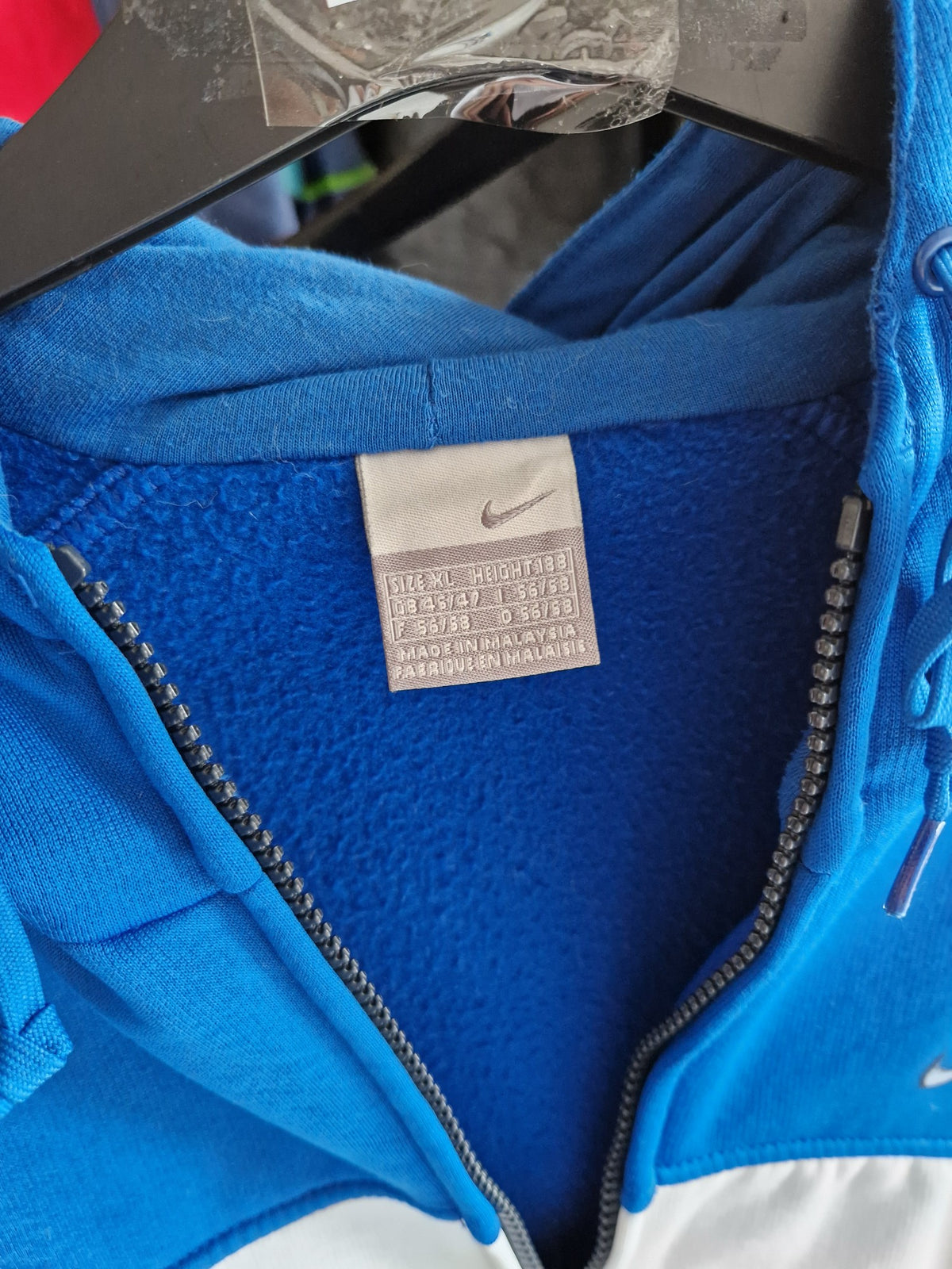 Y2K Nike Air Max Track Jacket - Size XL