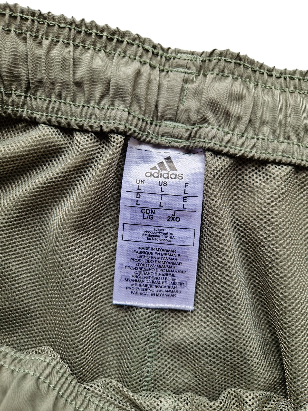 Adidas Shorts - Size Medium