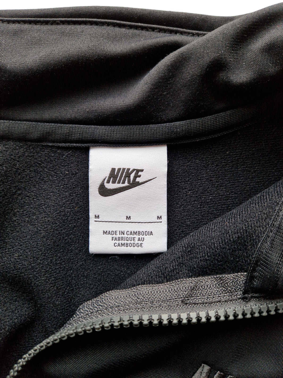 Nike 1/2 Zip Track Top - Size Medium